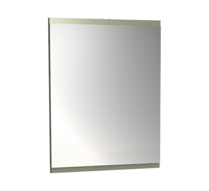 Miroir Egoïste Fougère mat